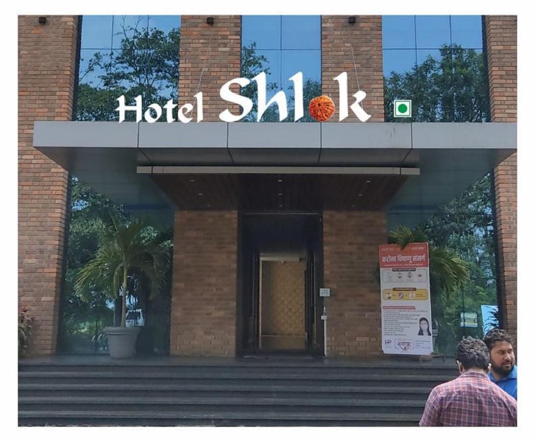 Hotel Shlok Kolhapur Ngoại thất bức ảnh